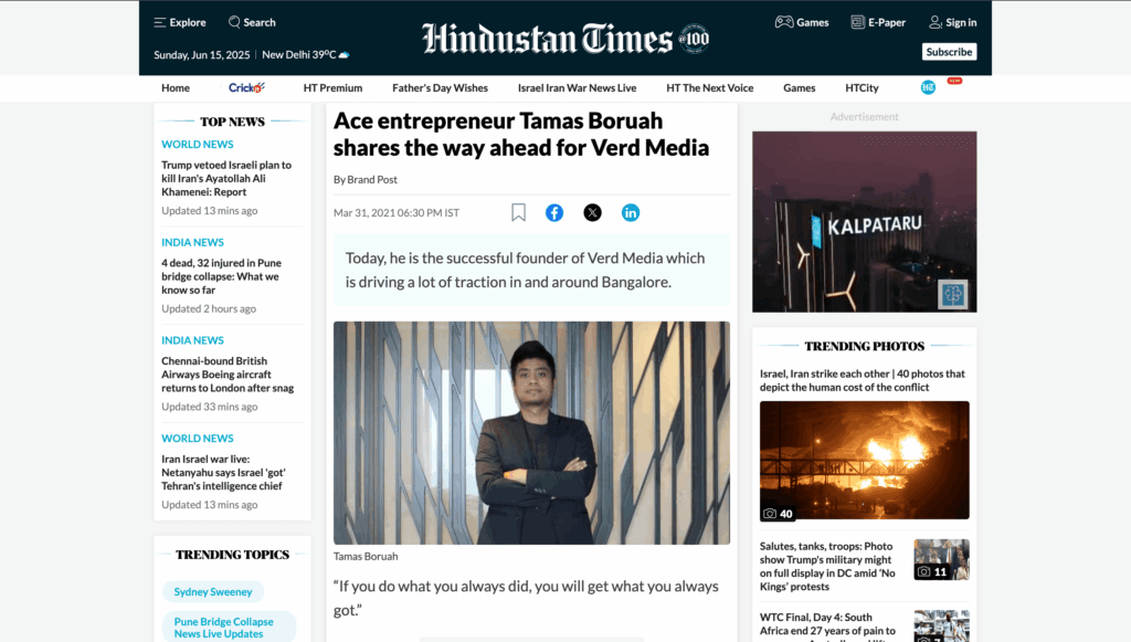 hindustan times tamas boruah